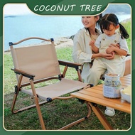 Camping chair Portable camping chair Folding camping chair