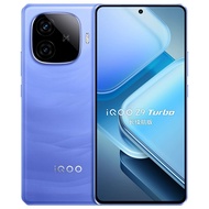 VIVO IQOO Z9 Turbo Long Battery Lift Version  50MP RearCamera OIS Snapdragon 8s Gen 3 6000mAh 80W Su
