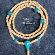 R03 สร้อยประคำเมล็ดไปเซียง ทำพิธีวัดลามะ ปักกิ่ง