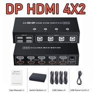 4 Port HDMI   DisplayPort KVM Switch Dual Monitor 4K 60Hz  Video Aux  KVM Switcher B Monitor  HDMI Selector