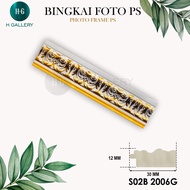 S02B POLYSTYRE FIBER FRAME BAR/ PS PHOTO FRAME/ - 3 METERS