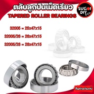 32005 32005-26 32005-28 TAPERED Bearing ROLLER BEARINGS 32005/26 32005/28 Sugoi DIY