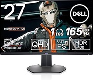 Dell S-Series 27-inch QHD 165Hz; 16:9; 1ms Response time; HDMI 2.0; DP 1.2; FreeSync G-Sync Compatible; Height Adjust, Tilt, Swivel &amp; Pivot; HDR IPS LED Gaming Monitor (S2721DGF) - Local Unit