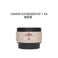 [Liao Qiqi Showa Camera Shop] CANON EXTENDER EF 1.4X Teleconverter Autofocus Adapter One Month