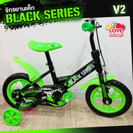 จักรยานเด็ก จักรยาน รถจักรยาน 12 นิ้ว ล้อโฟมตัน มีเเบรคหน้า KIDS BIKE B3