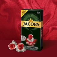 【免運特惠】心想膠囊咖啡Lungo6號咖啡順滑新鮮口感80粒