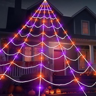5M 250LED Spider Web Light, Halloween Spider Web Light, Halloween Decoration, Indoor Decoration, Got