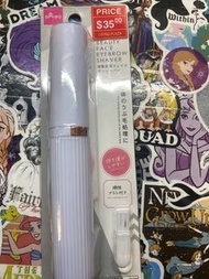 電動修眉刀
