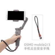 DJI DJI POCKET2/OM4 SE/Lingmo 3 Gimbal Wrist Strap Wrist Strap Wrist Strap Accessories