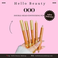 OUT OF OFFICE DOUBLE-ENDED CONTOUR PEN / OOO 双头高光修容笔