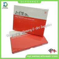 Alpha Artists Watercolour - 30 Colours