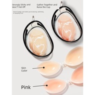 breast pad nubra Silicone Push-Up Breast Enhancers - Invisible & Waterproof for Swimsuits