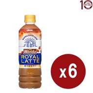 朝日 - 朝日 Asahi [日本咖啡]Wonda Royal Latte皇家拿鐵咖啡(樽裝) – 6樽x 500亳升, 平行進口