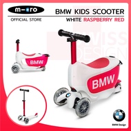 สกูตเตอร์คอลเล็ตชั่นพิเศษ BMW Kids Scooter สำหรับวัย 1-5 ขวบ