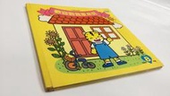 巧虎的玩具-歡迎到我家來玩(巧連智幼幼版1999年8月)立體遊戲書【福武--U024137】【老樹屋】二手書舊書到府收書