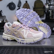 Men Women Pink GEL-Kahana 8 Low-Top Retro Running Shoes Model IT9E PFL7 888