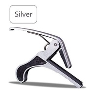 New Alitech พร้อมส่ง 🚚 ส่งเร็ว 🚀 คาโป้ Capo CP-9 ใช้ได้ทั้ง กีต้าร์โปร่ง กีต้าร์ไฟฟ้า กีต้าร์คลาสสิค