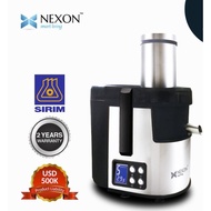 Nexon Stainless Steel Juice Extractor (NX-628)