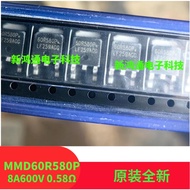A Bag Of 5 Pieces MOSFET Channel N 60R580P 60R580PS 60R580 8A 650V 5pcs TO-252 Packaging