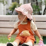 【現貨防疫套組】經典款栗子漁夫遮陽帽 + 防疫面罩
