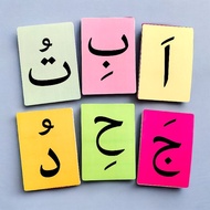 Calistungseru - Jumbo Hijaiyah ABC Letter Flash Card A5 Size Hijaiyah Harokat Learning Card