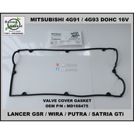 Mitsubishi Proton Valve Cover Gasket 4G91 4G93 DOHC 4G93T - SANWA Japan OEM P/N MD168475 Satria GTi 