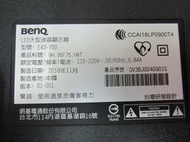 BENQ 4K電視 E43-700