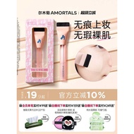 Ermu Grape Flat Foundation Brush Flat Head Do Not Eat Powder Blade Seamless Beginner Liquid Foundati