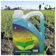 [ORIGINAL] 4L AC SURFACTANT AGR SMART GAM PELEKAT RACUN BAJA FOLIAR/ SURFACTANT ADJUVANT SAMA KENPO 