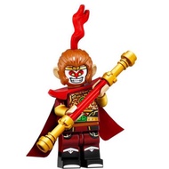 Lego 71025 Minifigure Monkey King Series 19