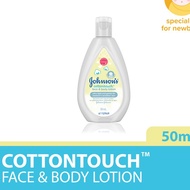johnson baby cotton touch lotion 50ml