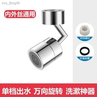 ◎Bisite ORB plated dumb black shower nozzle pipe water heater water pipe bath pipe PVC shower hose 1