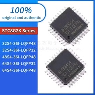 5PCS STC8G2K32S4-36I-LQFP48 STC8G2K32S4-36I-LQFP32 STC8G2K48S4-36I-LQFP48 STC8G2K64S4-36I-LQFP32 STC