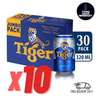 TIGER BEER CAN 10 cartons 30 x 320ml VALUE DEAL **free delivery **