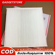 Air Filter HONDA CITY 08-18 JAZZ 08-19 CIVIC FC-FK HRV BRV Brio Freed Dust Pm2.5 80292-TGO-W02