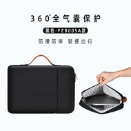 QKBK | 16 Inch Gaming Laptop Inner Sleeve Bag 16 inch