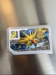 正版香港冒險樂園 gaole 5彈五星 閃電鳥 Pokemon 寶可夢比卡超卡 5星 小朋友考試禮物 Zapdos 傳說一彈 雷鳥