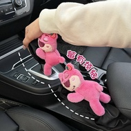 New styles Car Gear Handle Cover Women's Online Influencer Cute Strawberry Bear Doll Car Block Sleev