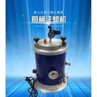 Dingxing Drum Wax Injection Machine Round Wax Injection Machine Glue Mold Casting Wax Machine Round 