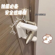 Door Blocker Door Blocker Door Blocker Top Door Girl Security Wolf Lock Door Blocker Anti-Theft Hous