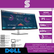 Dell P3421W 34.14” Curved Monitor - 5ms/WQHD 3440x1440/IPS Panel/HDMI/DP/Type-C/Height Adjustable