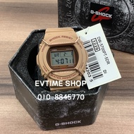 100% ORIGINAL CASIO G-SHOCK DW-5700PT-5DR / DW-5700PT-5D / DW-5700PT-5 / DW-5700PT / DW-5700