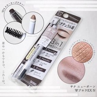 ✨SANA🌺New Born Newborn W Brow EX B2 3合1眉筆💁🏻‍♀️