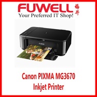 Fuwell - Canon PIXMA MG3670 AIO Inkjet Printer (Print/Scan/Copy) - Black/White/Red Colour, Double Si
