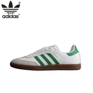 Adidas Originals Samba รองเท้าผ้าใบกันลื่นกันลื่นดูดซับแรงกระแทกสำหรับผู้ชายและผู้หญิงสีขาวสีเขียว