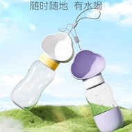 Pet Water Cup Outdoor Portable Travel Water Bottle Dog Drinker Cat Water Bottle Supplies