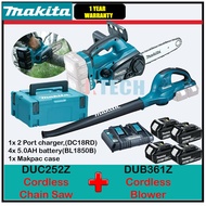 MAKITA DUC252Z CORDLESS CHAIN SAW + DUB361Z CORDLESS BLOWER + 5.0Ah(4X)