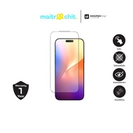 AMAZINGthing รุ่น Titan Max (Anti-Blue Light) ฟิล์มกระจกสำหรับ iPhone 17 / 17 Air / 17 Pro / 17 Pro 