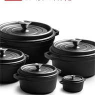 Cast iron double-handled deepened pot for bread, non-coated, enlarged European style stew pot YLVK