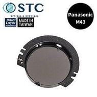 【STC】ND8 內置型減光鏡 for Panasonic / BMPCC / Z Cam E2